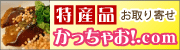 �ʔ̂���Ȃ炩�����Ⴈ�I.com