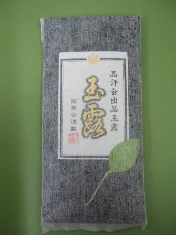 ��äѤ������͡���ɾ����ʶ�Ϫ