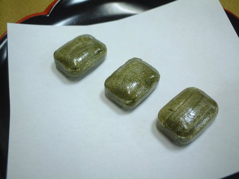 ���㲰������¤�줿�㰻