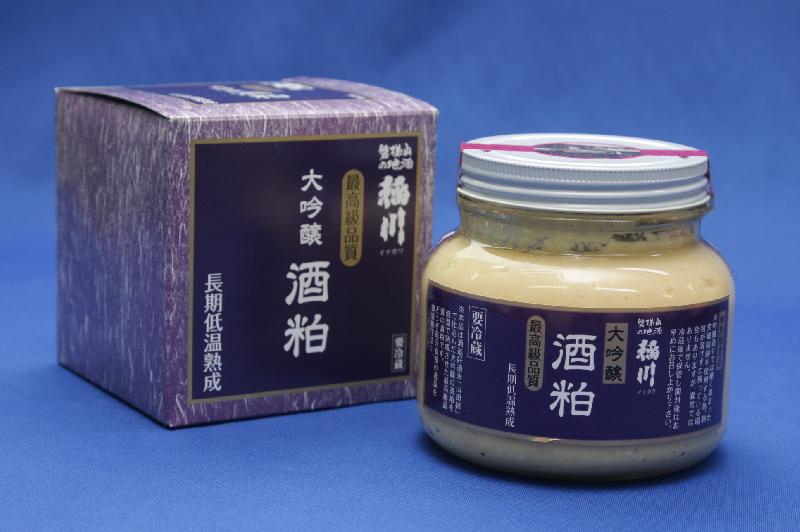 稲川大吟醸酒粕の全体画像