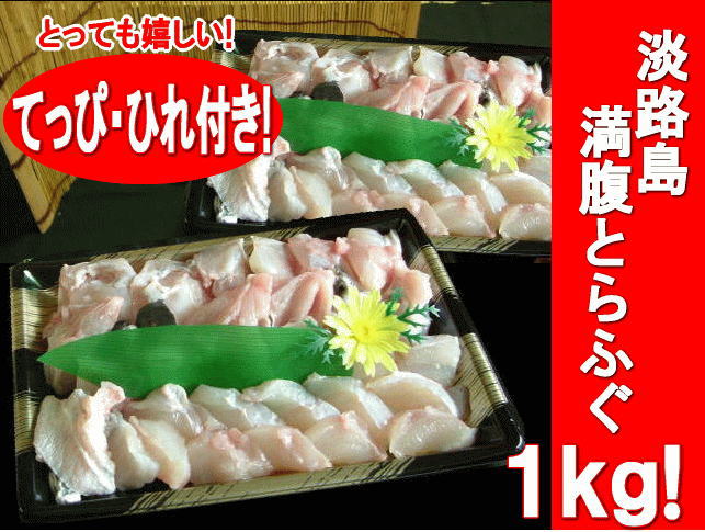 øϩ�绺�Ȥ�դ���ʢ�դ��飱���������󣶡���������