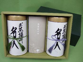 �㤤�Τ狼��ͤΡ�̣���ե�̾�ͺ�