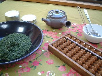 静岡茶