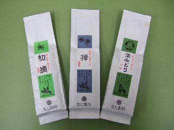 ���낻��m��Ȃ���I�{���̖��@�Z�b�g