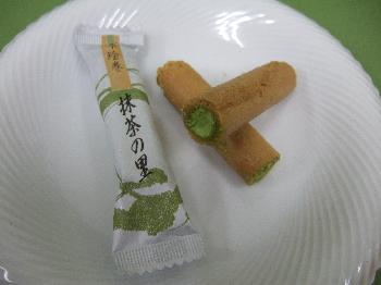 抹茶クリームのロール菓子 抹茶の里