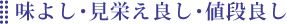 ̣�褷�����ɤ��ɤ��������ɤ�