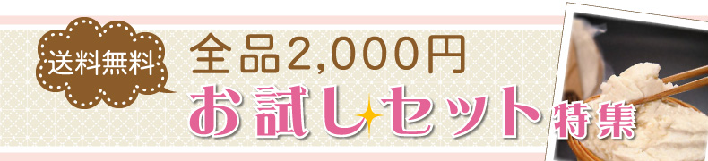通販できるアロマキャンドル
