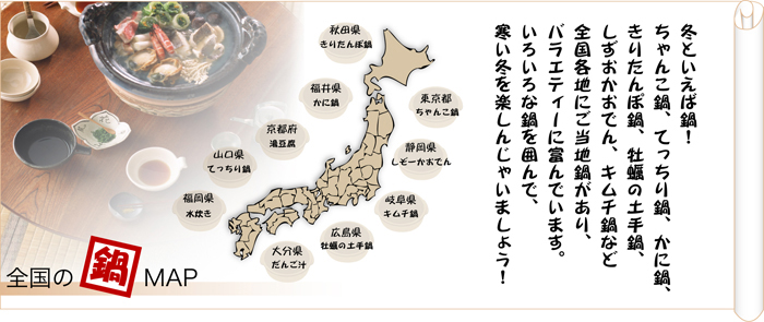 ��쥷�ԥޥå�
