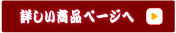 淡路島産とらふぐ満腹ふぐ鍋１キロ！の通販はこちら