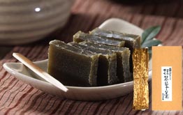 抹茶羊羹 竹皮包み